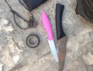 Ιερουσαλήμ: Ιορδανός τραυμάτισε και πυροβόλησε αστυνομικό